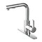 Gourmetier Continental Single-Handle Kitchen Faucet W/Pull-Out Sprayer, Chrome LS2711CTL - alternate 1